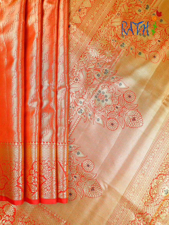Art Silk Saree