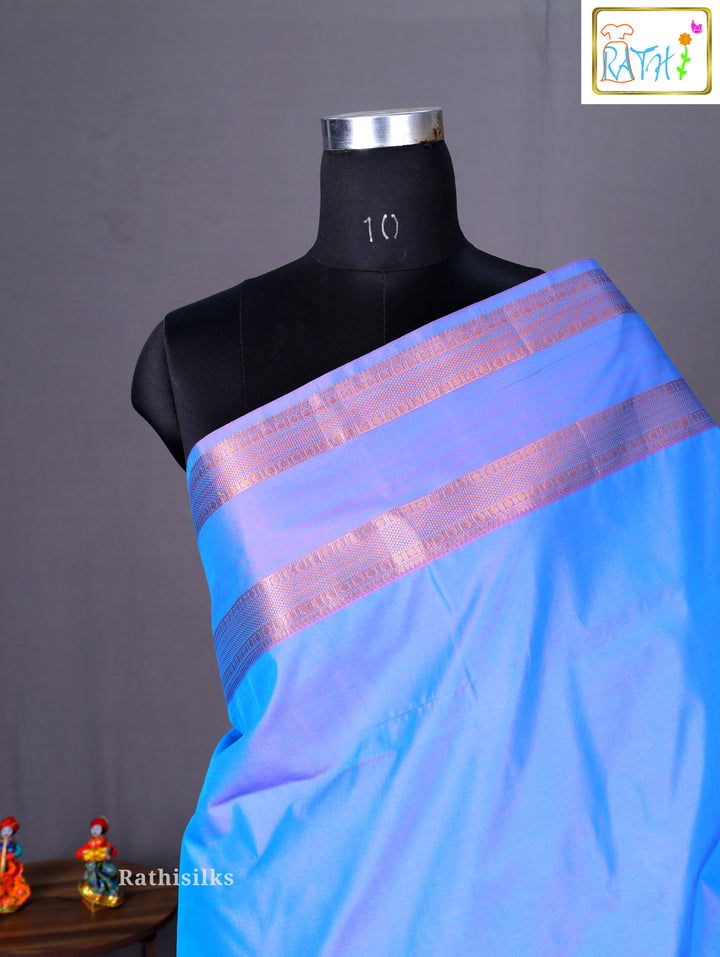 Elegant Blue Art Silk Saree