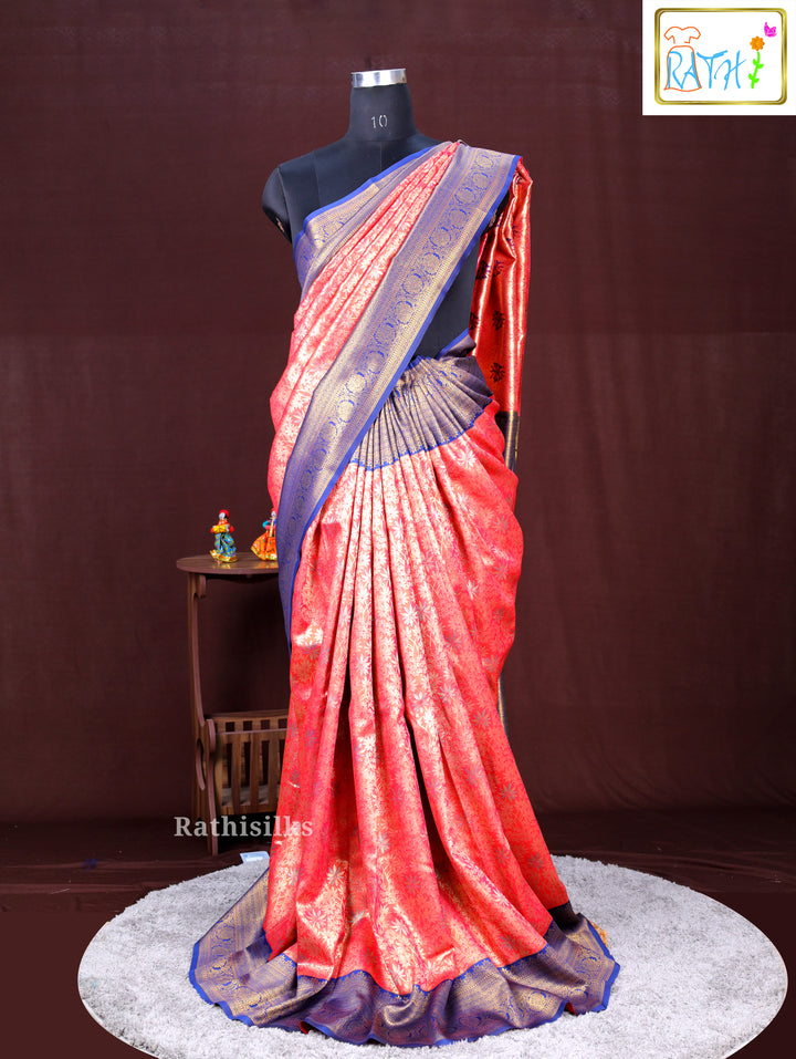 Synthetic Tissue Saree