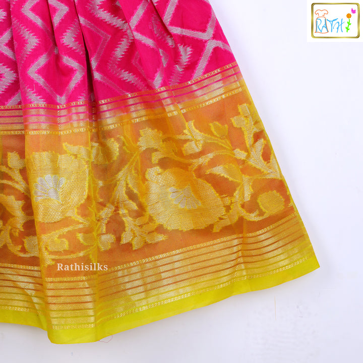 Jacquard and Brocade Style Formal Frock