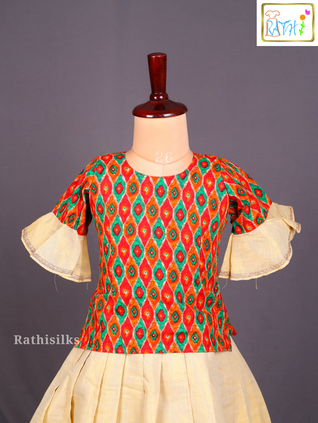 Ikat-Style Print Pavadai Sattai
