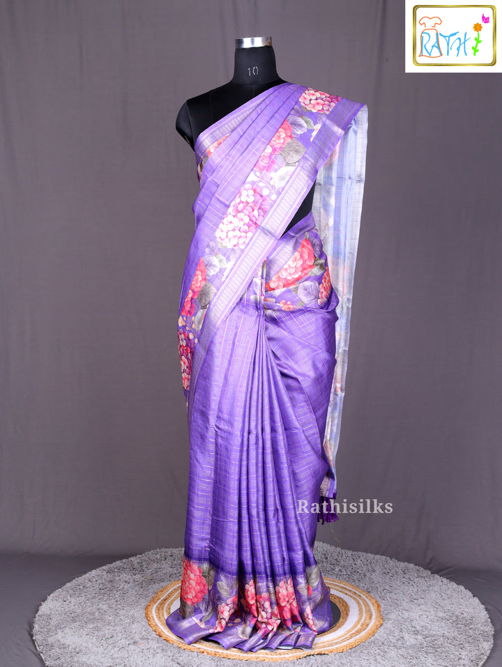 Fancy Elegant Purple and Pink Art Silk Saree
