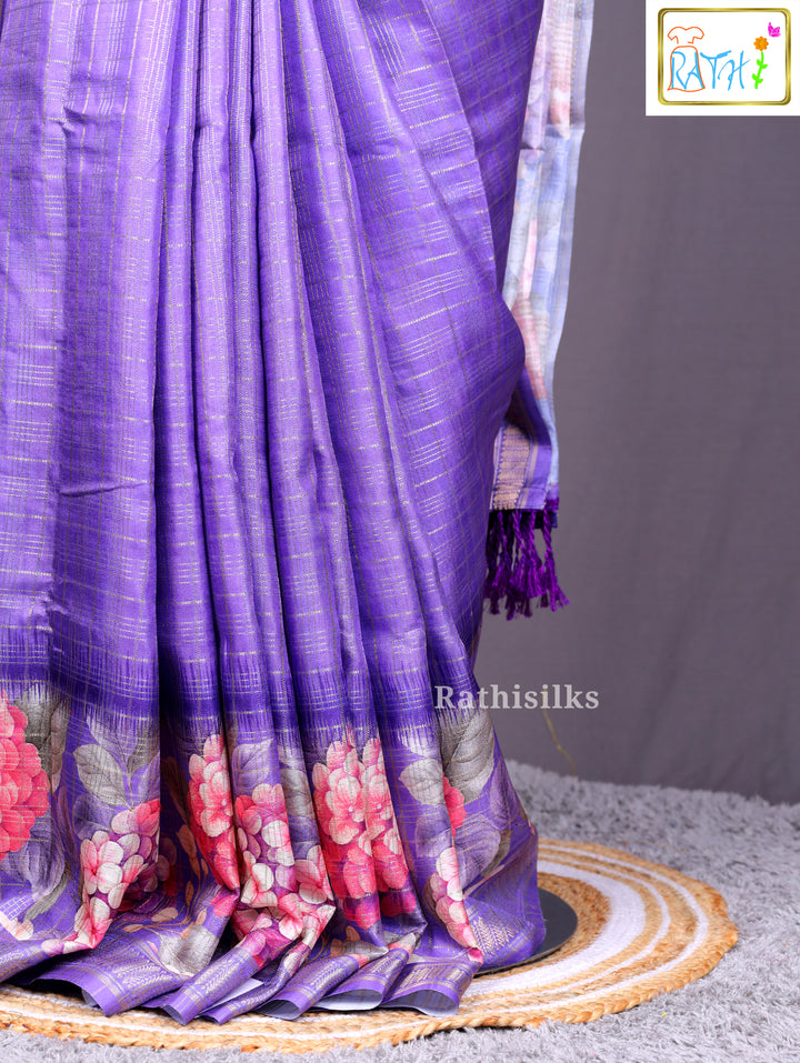 Fancy Elegant Purple and Pink Art Silk Saree