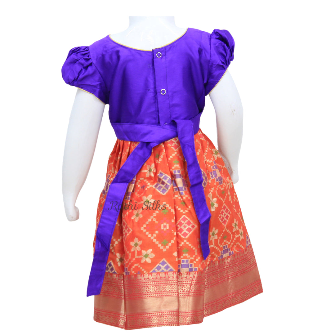 Printed  Designer Frock